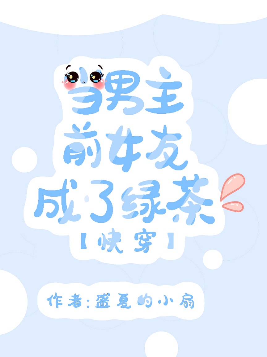 ǰŮѳ̲[촩]