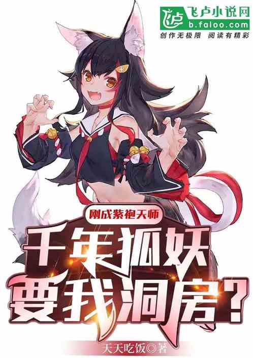 ճʦǧҪҶ