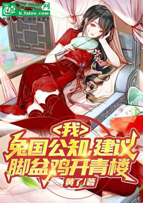 ң֪鵺¥
