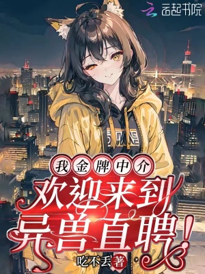 ҽн飬ӭֱƸ