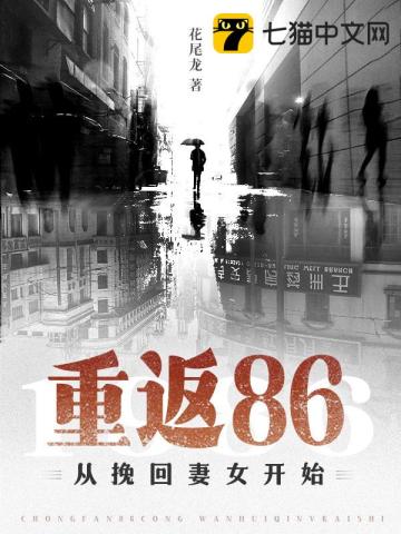 ط86,Ůʼ
