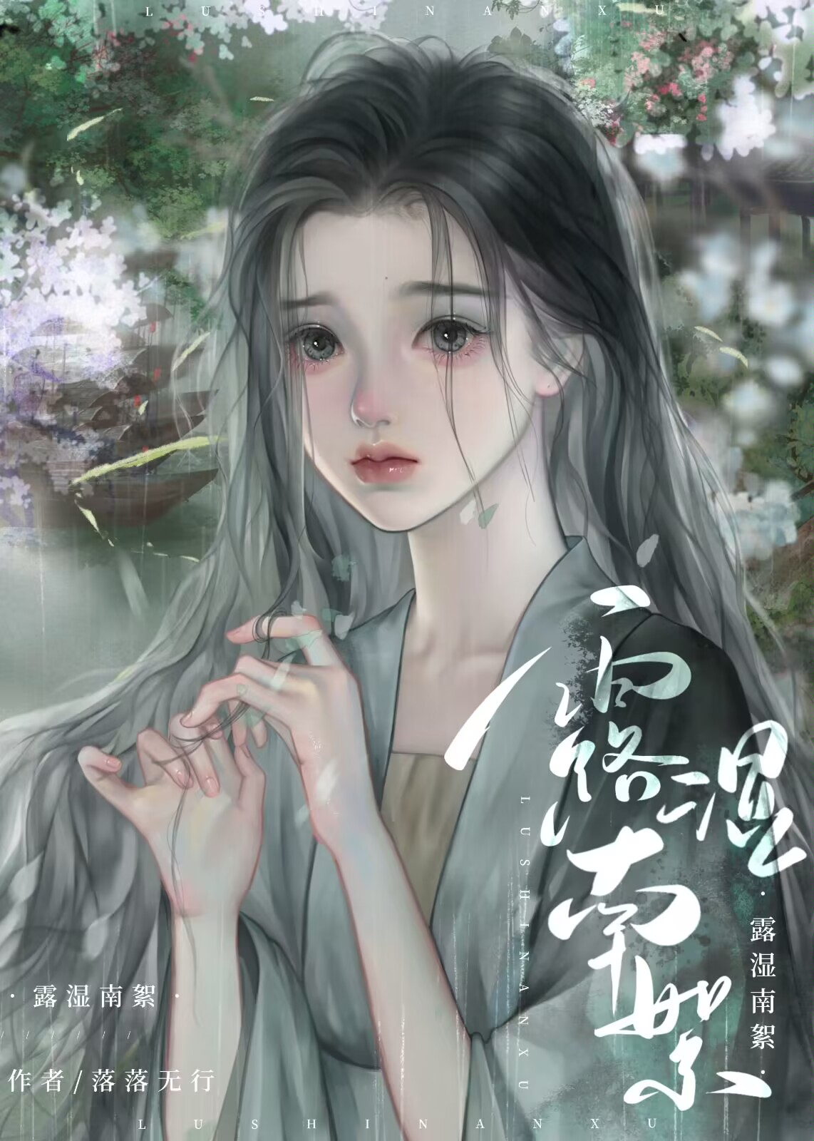 Ůϵͳ촩
