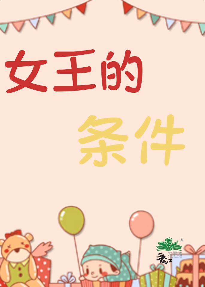 Ů