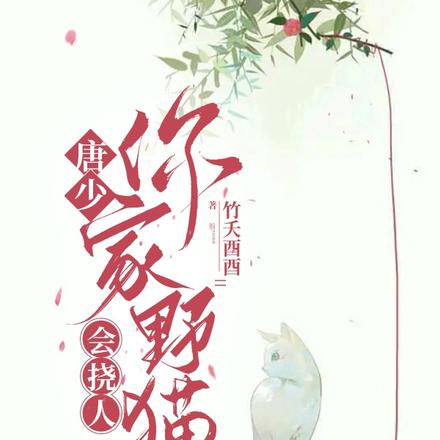 ٣Ұè