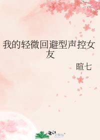 ҵ΢رŮ