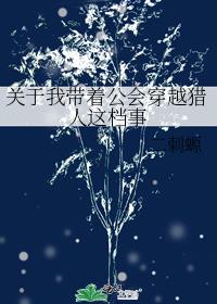 ҴŹᴩԽ⵵