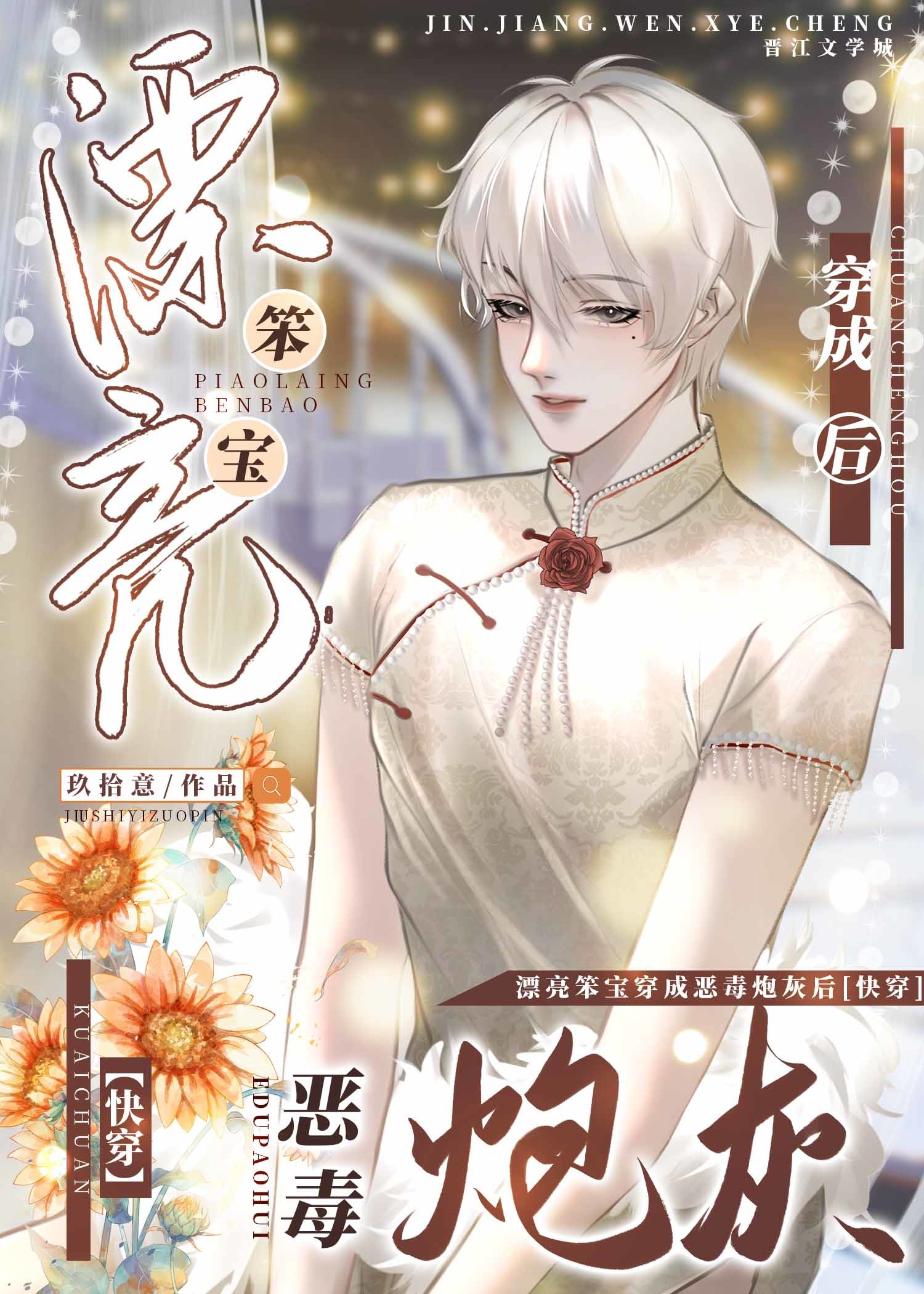 ƯɻڻҺ[촩]