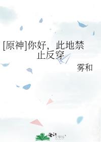 [ԭ]ã˵ؽֹ