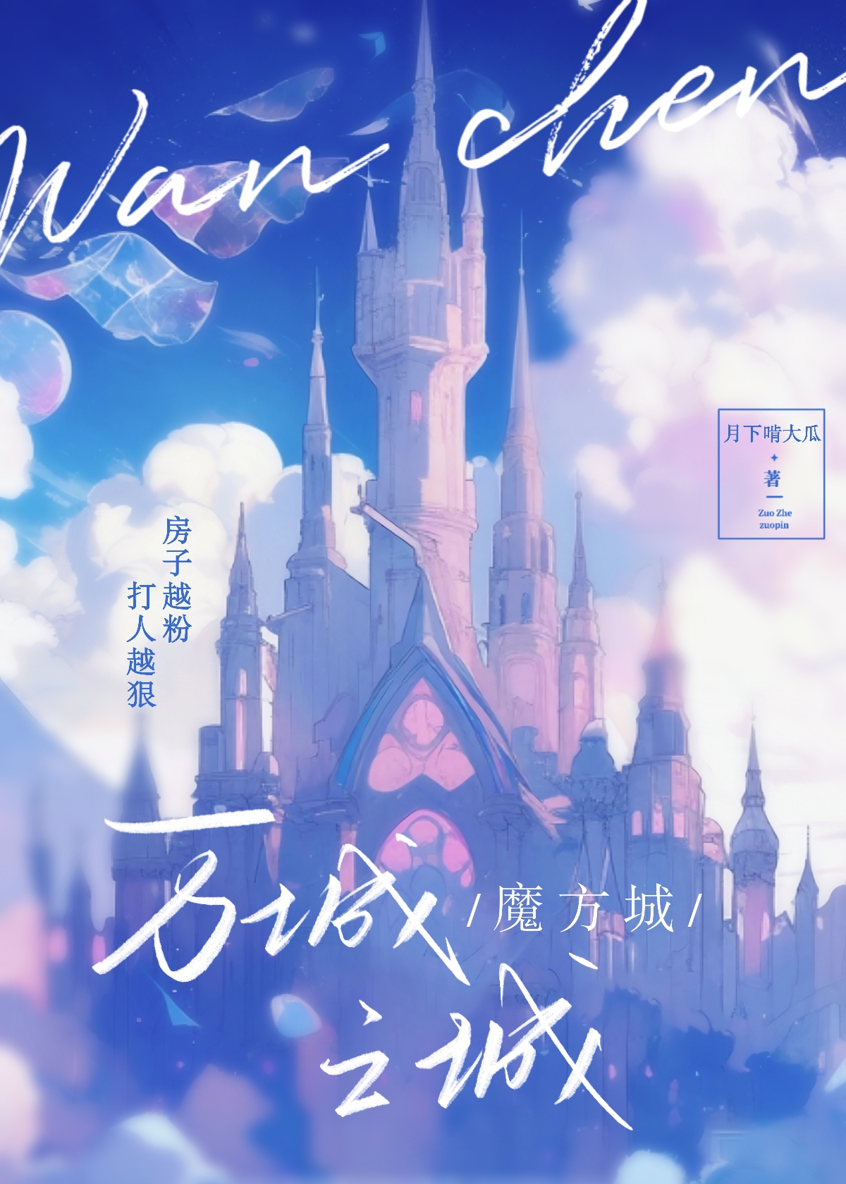 һС洬[]