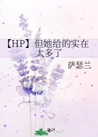 HPʵ̫
