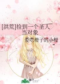 []һʥ˵