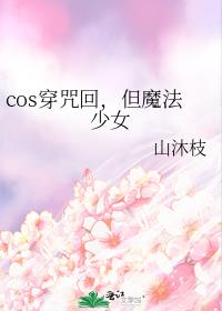 cosأħŮ