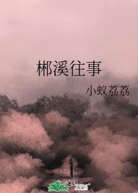 Ϫ