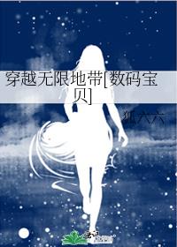 Խ޵ش[뱦]