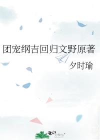 ųټعҰԭ