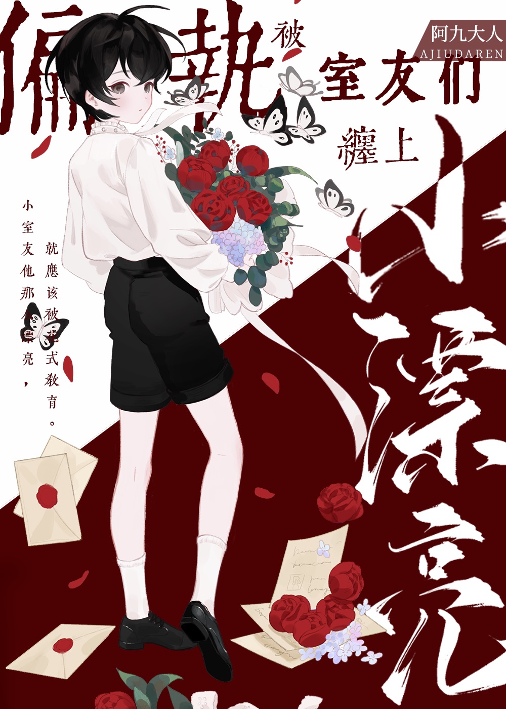 СƯƫִǲ[]