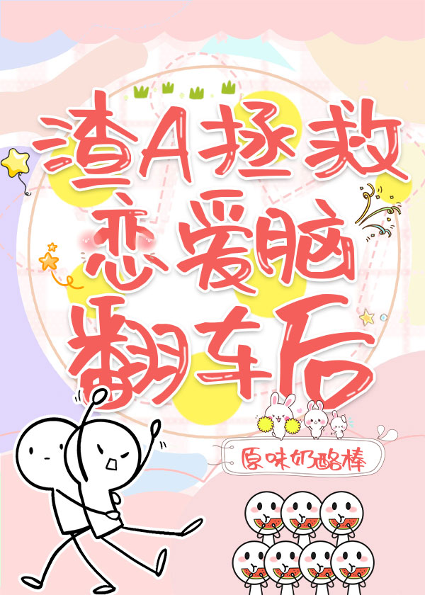 AԷ󣨿촩
