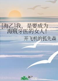[]ңҪΪҽŮˣ