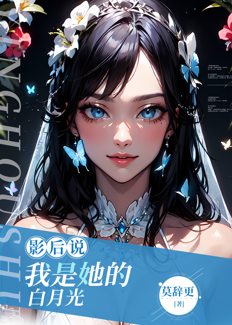 Ӱ˵İ¹