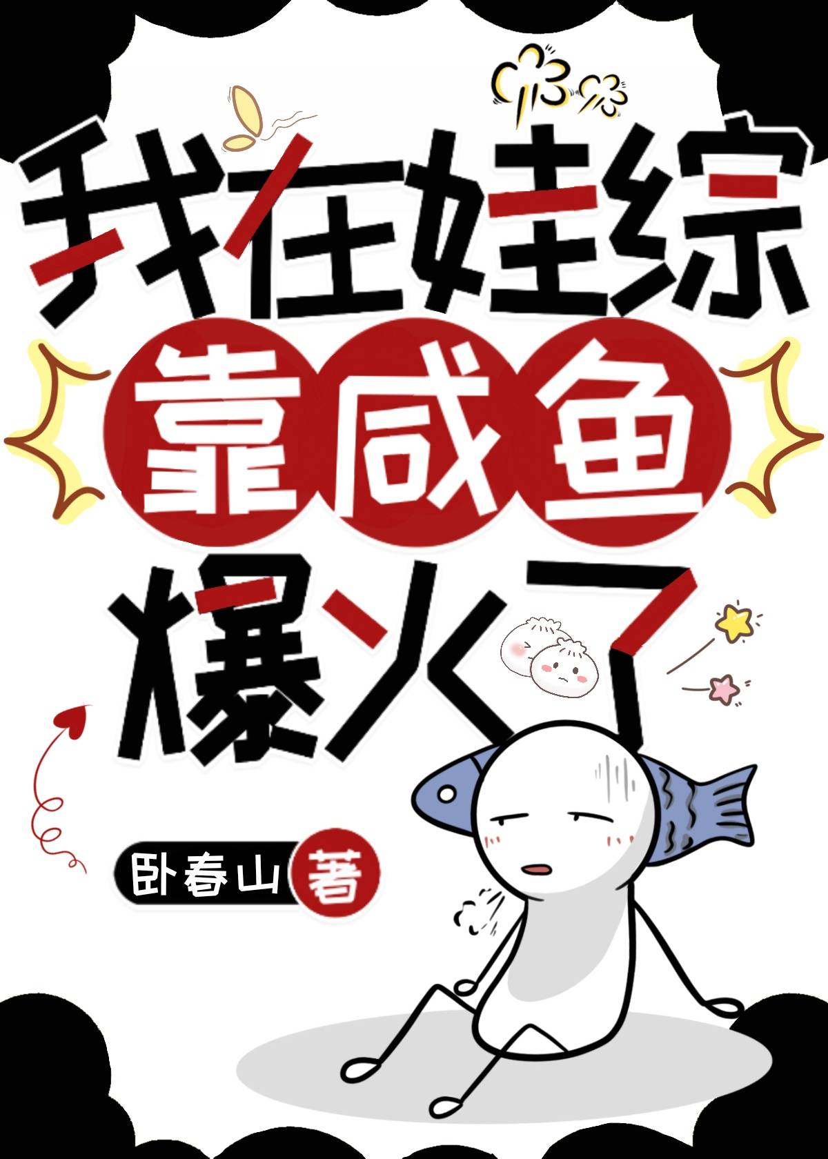 ۿ㱬