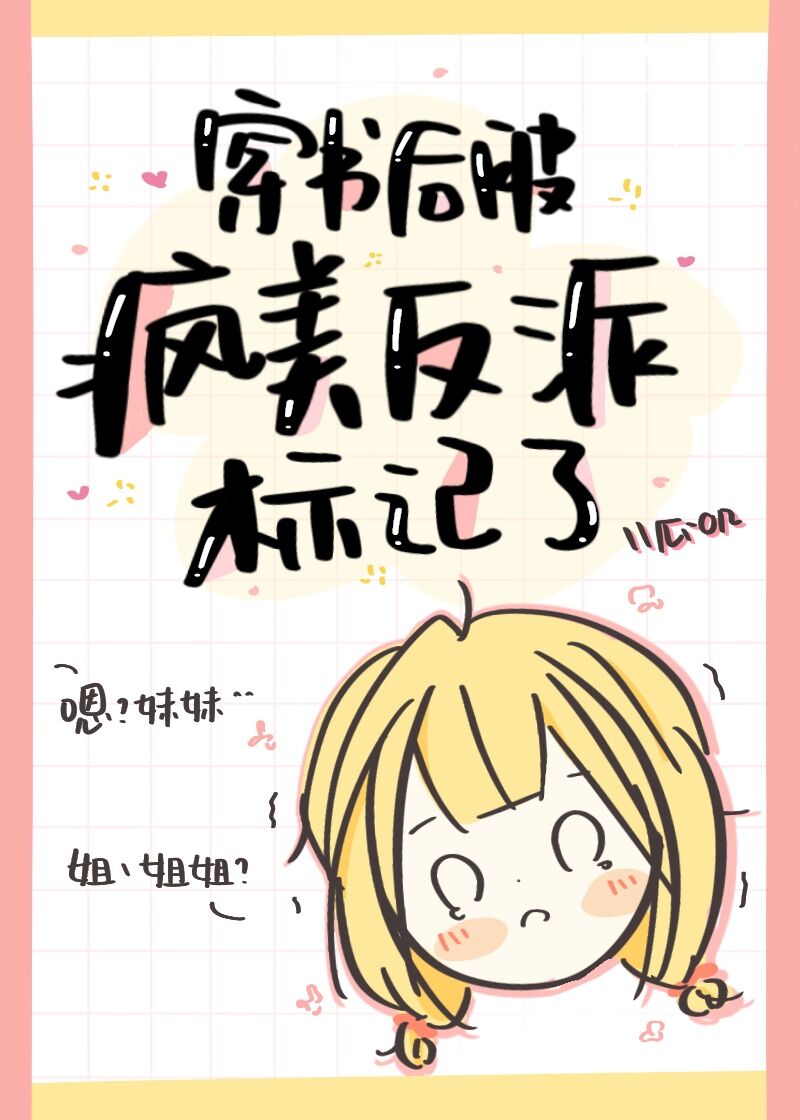 󱻷ɱ
