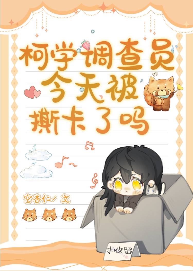 ѧԱ챻˺