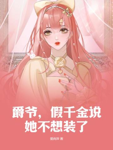 үǧ˵װ