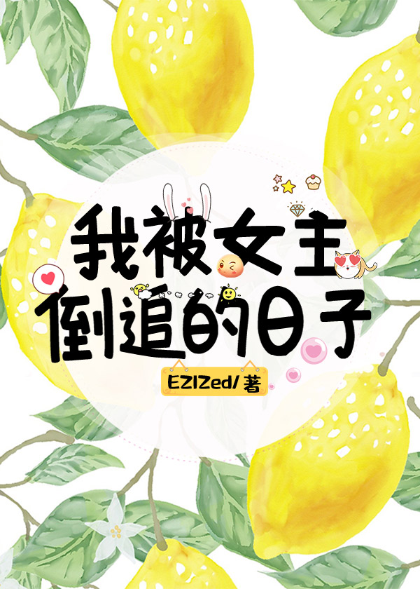 ұŮ׷