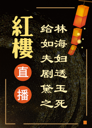 [¥ֱ]纣򸾾͸֮