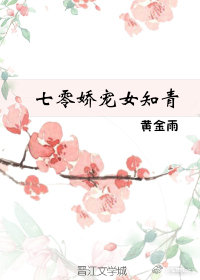 㽿Ů֪