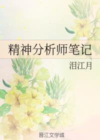 ʦʼ