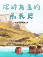εĳɳʷ