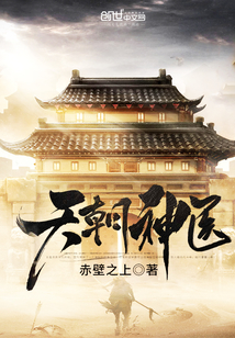 쳯ҽ