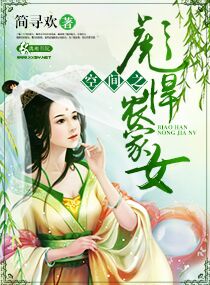 ռ֮뺷ũŮ