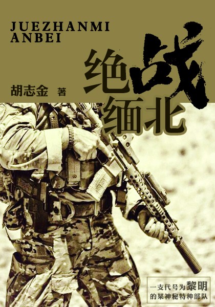 ս山
