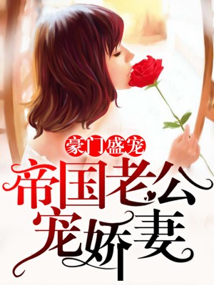 ʢ裺۹Ϲ轿