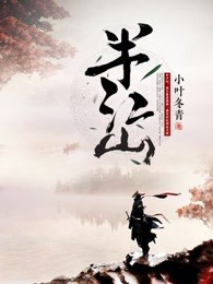 뽭ɽ
