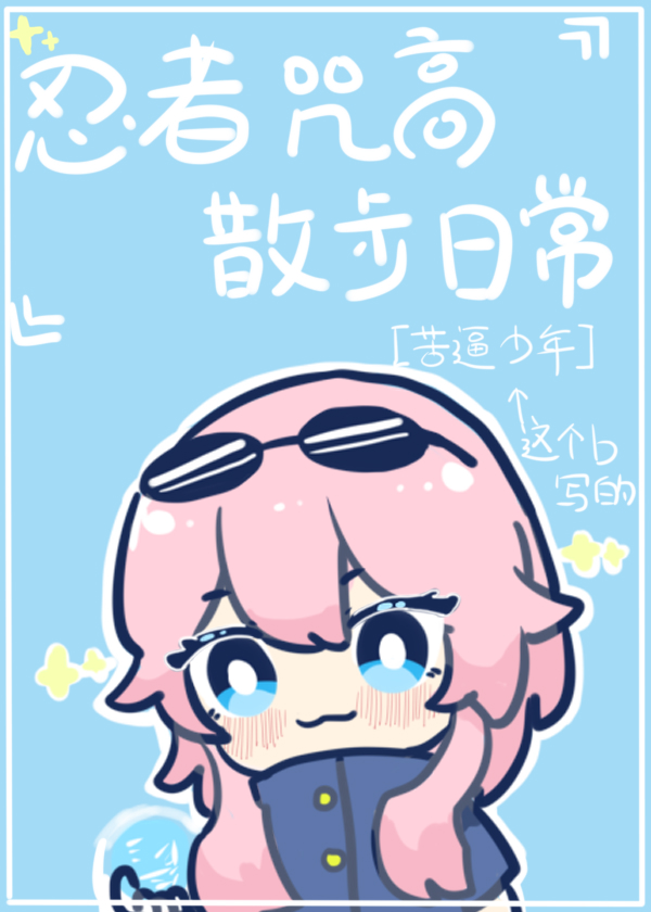ɢճ