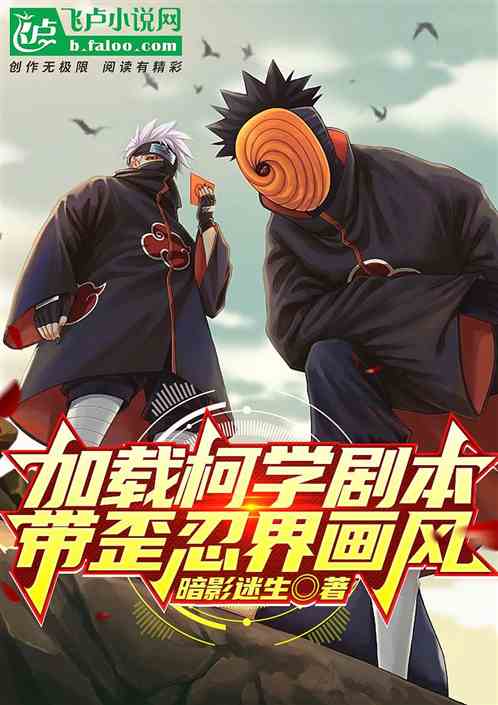 ؿѧ籾̽续