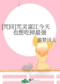 []鸻ҲԵǿ