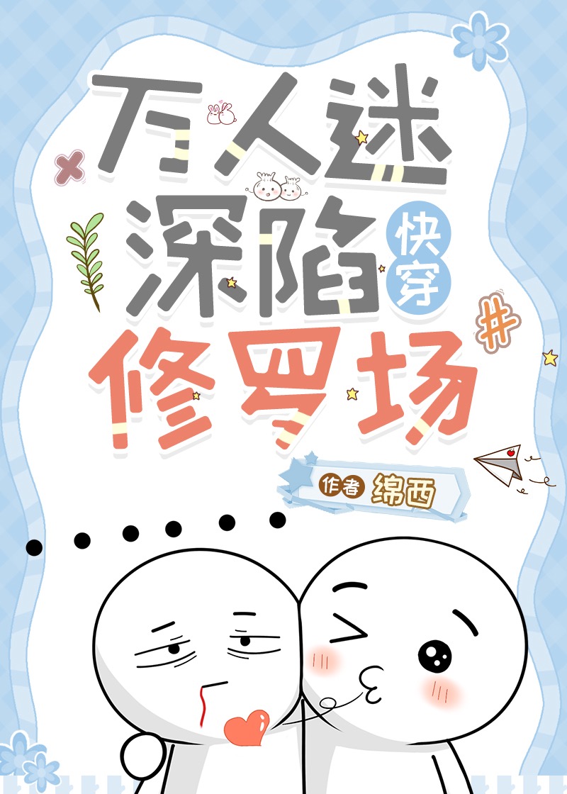 ֱдڻҺ[촩]