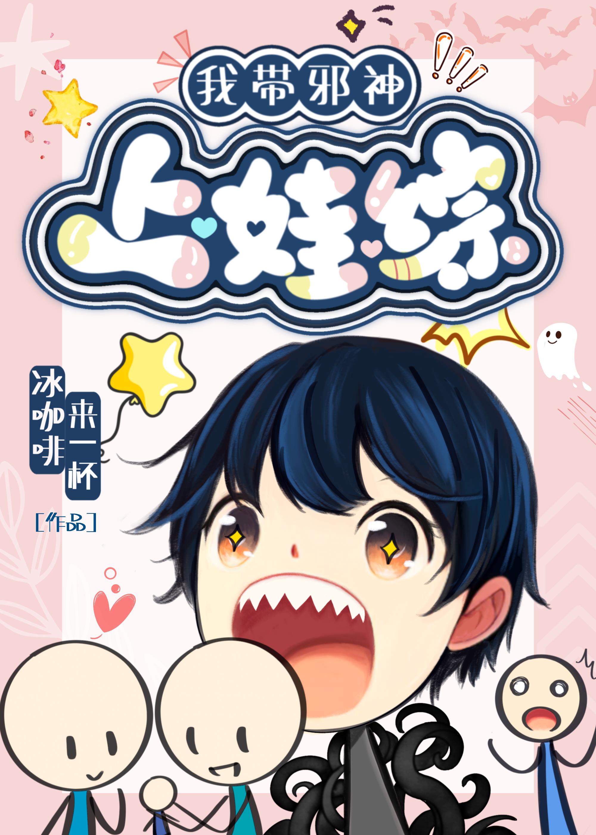 ˴аۺ󣬱