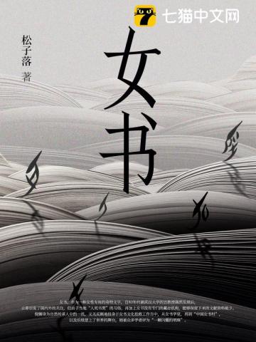 Ů