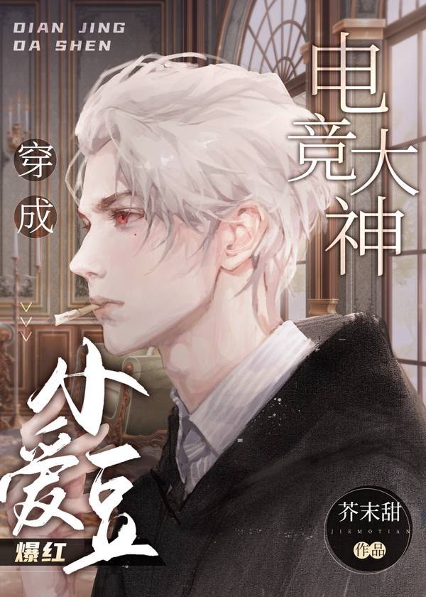 羺ڵ[羺]