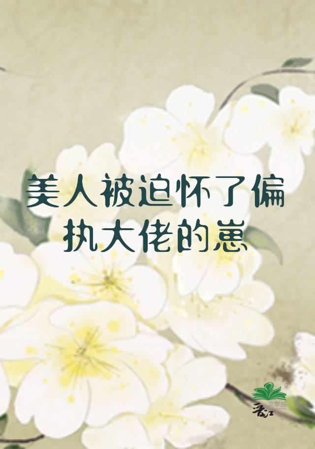 ˱ȻϺŴе