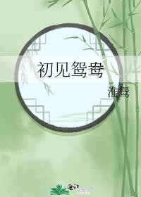 ԧ