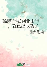 []ҵδ룬Ѿɹ