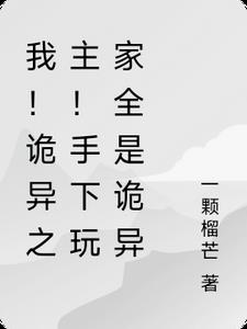 ң֮ȫǹ