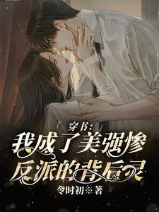 飺ҳǿҷɵı