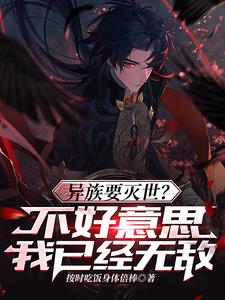 Ҫ˼Ѿ޵